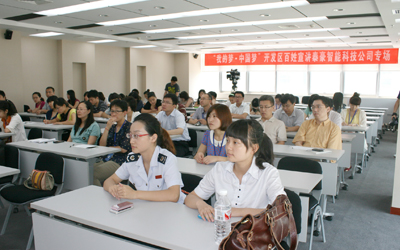 追逐中國夢 釋放正能量—“我的夢 中國夢”百姓宣講團走進(jìn)泰豪