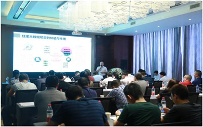 不忘初心，砥礪前行——北京泰豪戰(zhàn)略發(fā)展論壇武漢站活動(dòng)圓滿舉辦