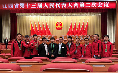 叮，您收到一封江西省人大常委辦公廳的來(lái)信，請(qǐng)查收
