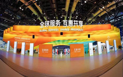 今日開(kāi)幕！北京泰豪與你相約2020中國(guó)國(guó)際服務(wù)貿(mào)易交易會(huì)