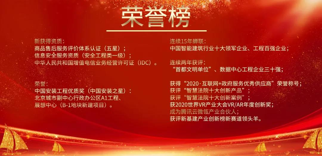 十大新聞-圖8.jpg 十大新聞-圖8.jpg