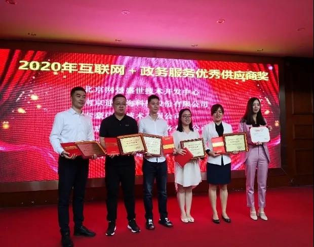 十大新聞-圖11.jpg 十大新聞-圖11.jpg