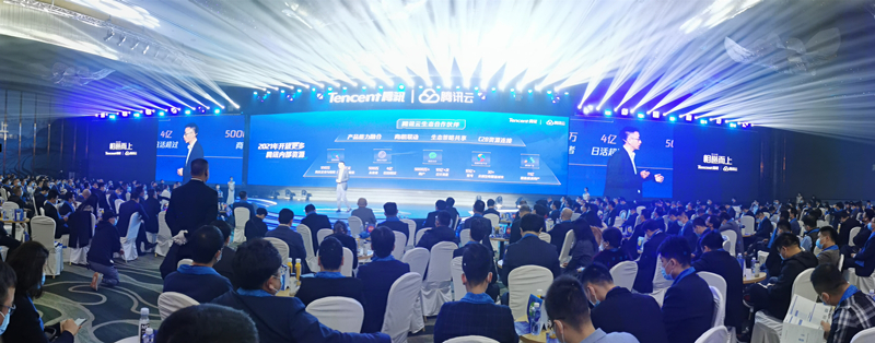 騰訊云-新銳合作伙伴 - 副本.jpg 騰訊云-新銳合作伙伴 - 副本.jpg