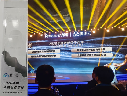 圖片1.jpg 圖片1.jpg