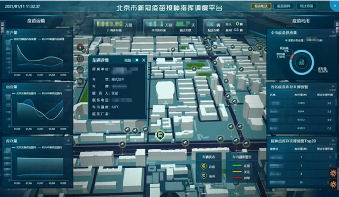 圖片5.jpg 圖片5.jpg