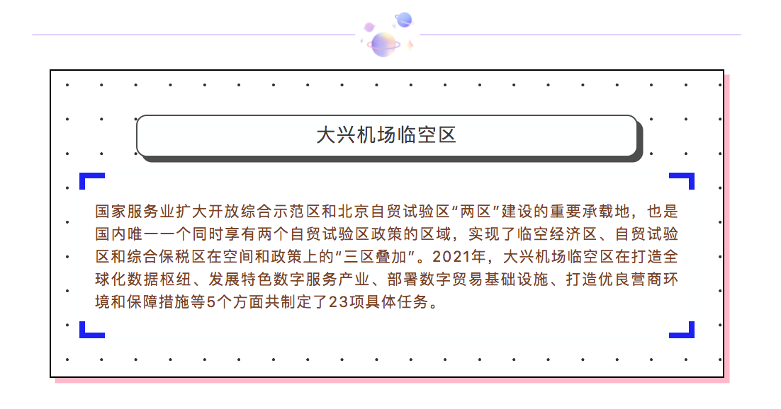 屏幕快照 2021-05-18 上午9.00.17.png 屏幕快照 2021-05-18 上午9.00.17.png