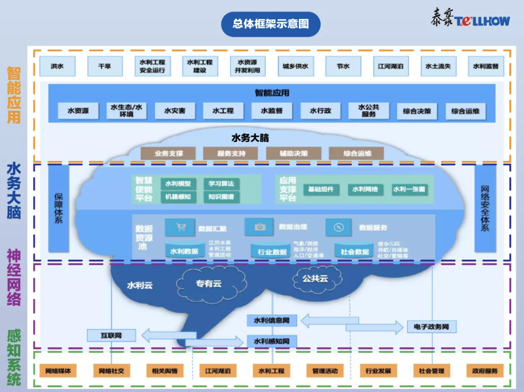 5c1148b296f74bedb6c5bf3e9ac074e7.jpg 5c1148b296f74bedb6c5bf3e9ac074e7.jpg