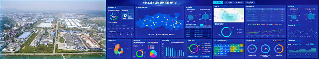 8.24圖3.png 8.24圖3.png