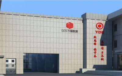 高品質(zhì)數(shù)據(jù)中心，再獲行業(yè)嘉獎(jiǎng)