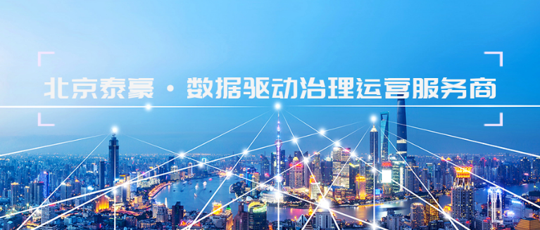 十大新聞圖1.png 十大新聞圖1.png