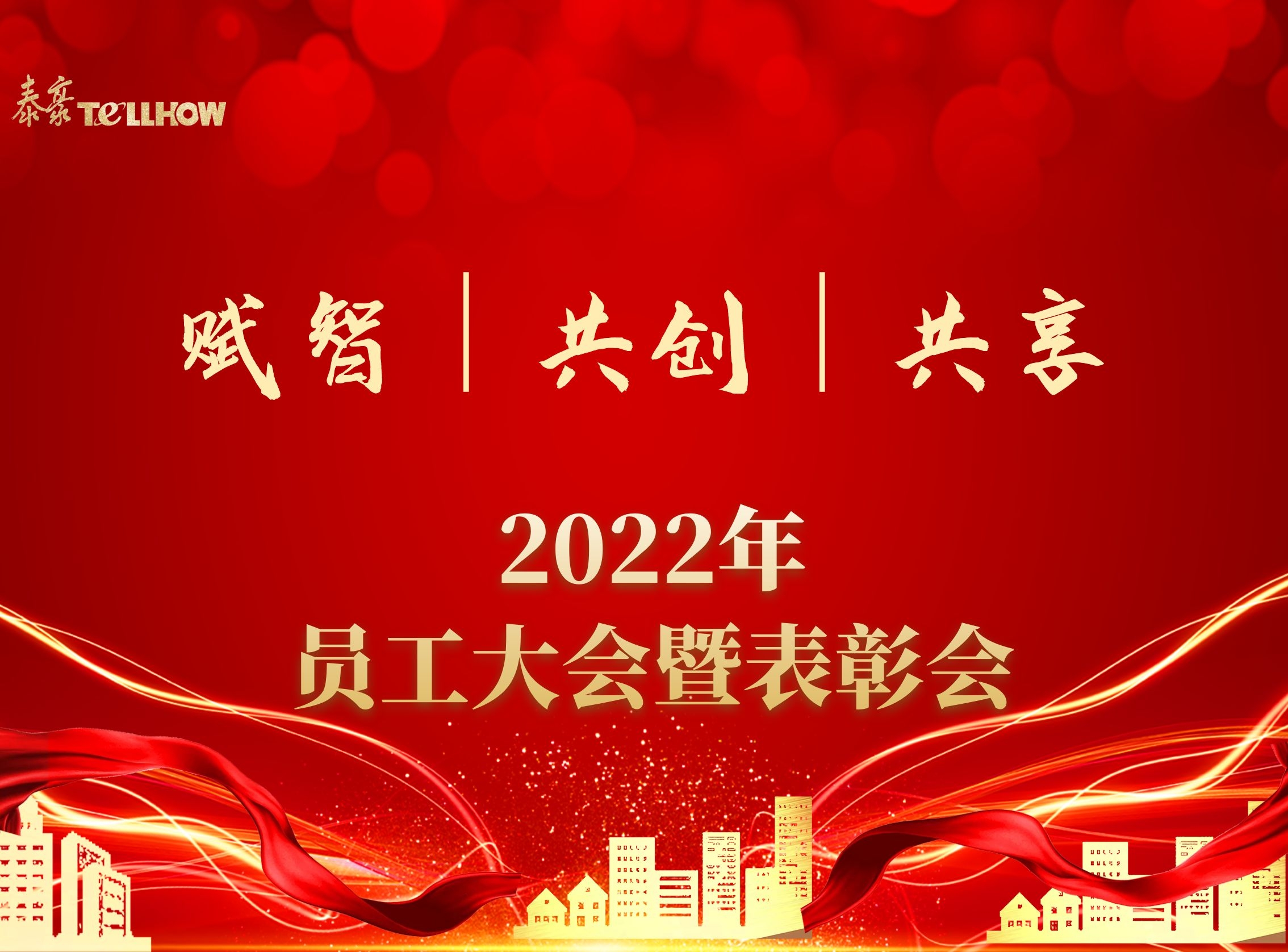 公眾號(hào)新聞封面.jpg 公眾號(hào)新聞封面.jpg