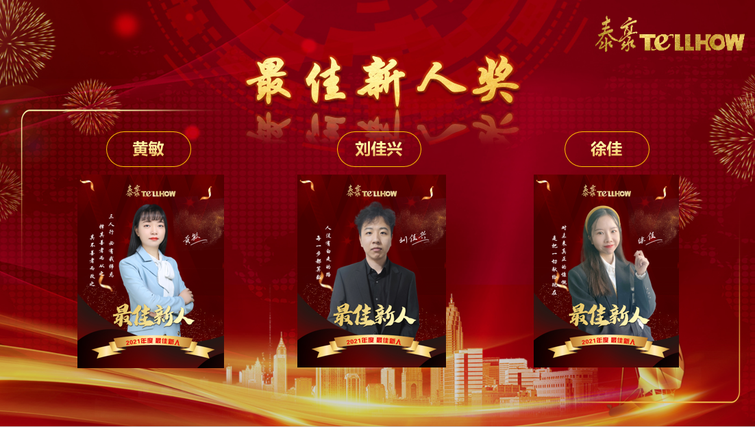 圖片10.png 圖片10.png