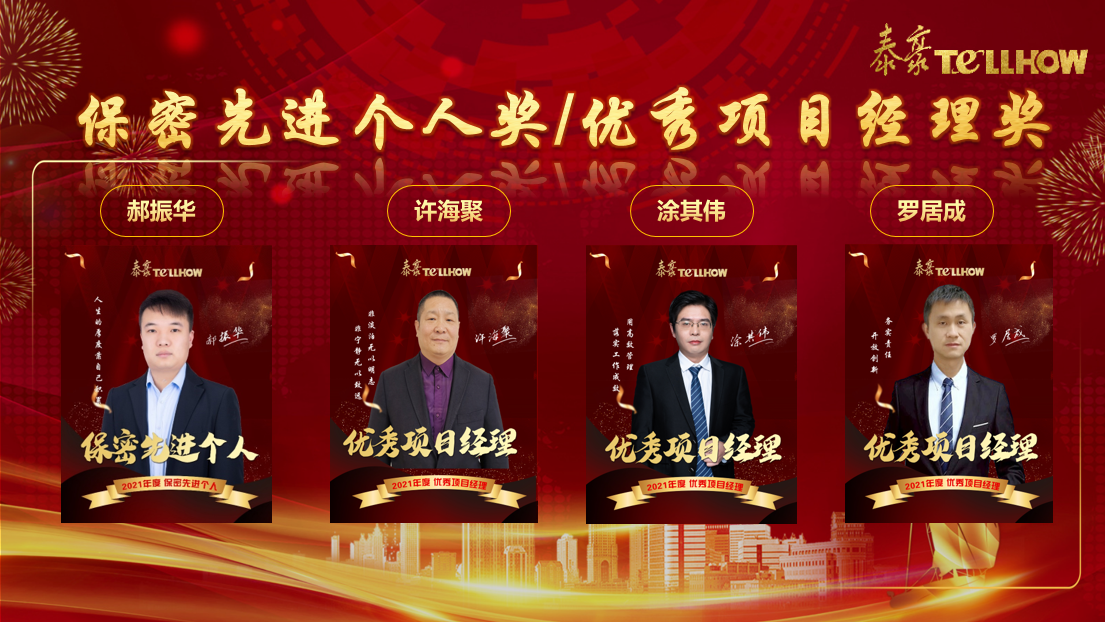 圖片6.png 圖片6.png