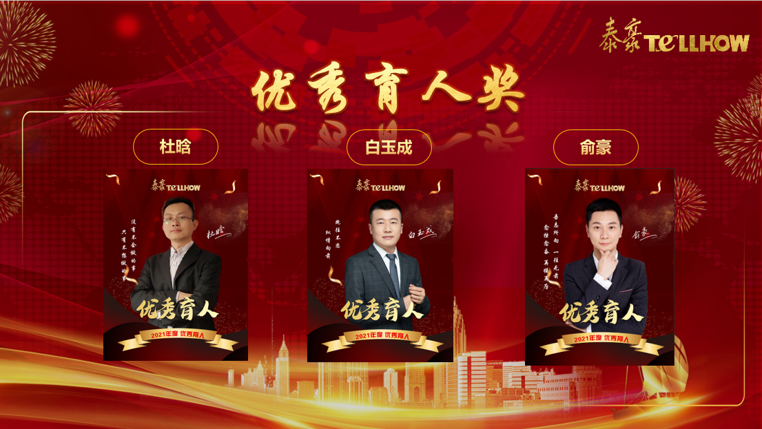 圖片9.png 圖片9.png