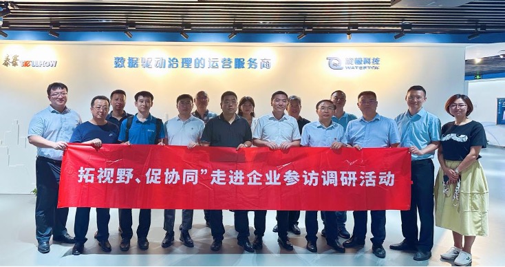 微信圖片_20230823134343.jpg 微信圖片_20230823134343.jpg