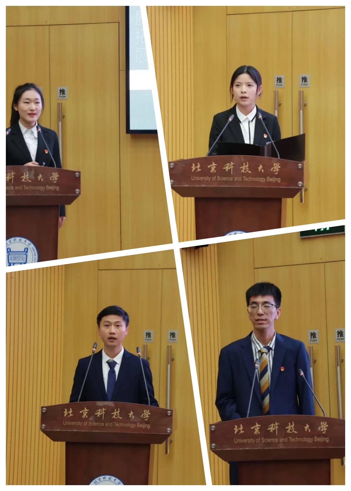 未命名.jpg 未命名.jpg