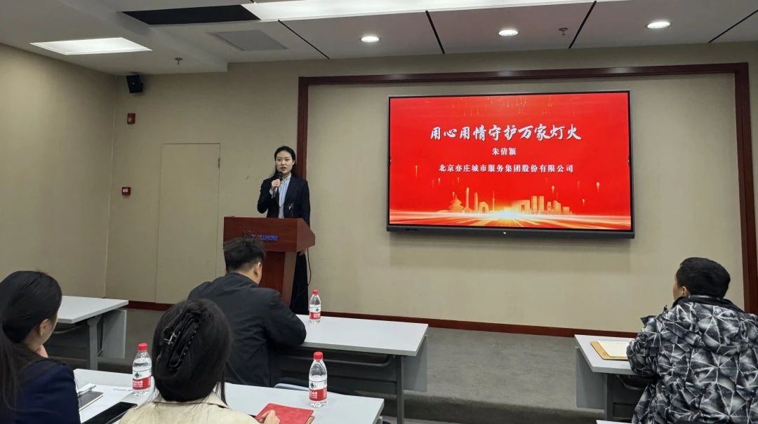 微信圖片_20250110170825.jpg 微信圖片_20250110170825.jpg